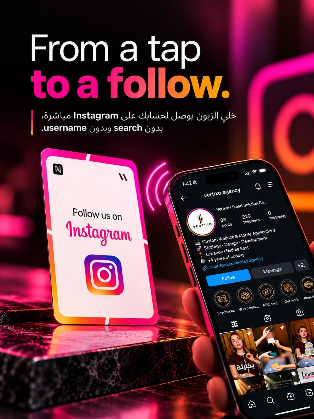 Instagram follow card